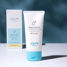 페이스로션 80ml