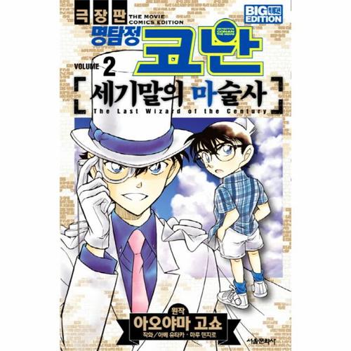 상품 이미지1