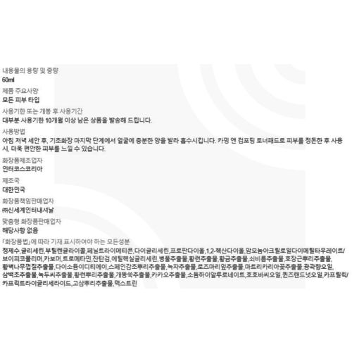 상품이미지3