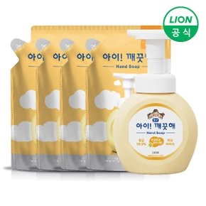 아이깨끗해 핸드워시 용기 250ml 1개+리필 200ml 4개 (순/레몬/청포도 택1)