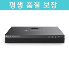 [3년무상보증] VIGI NVR2016H 16채널 20TB 네트워크 비디오 CCTV 녹화기