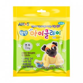치매예방 낱색판매 파우치형 아이클레이 110G 연두
