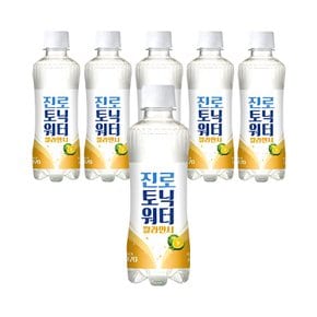 하이트진로 토닉워터 깔라만시 300ml x 6개 / 하이볼 소토닉