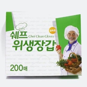 (SM)간편하게 뽑아 쓰는 비닐 위생장갑 200매