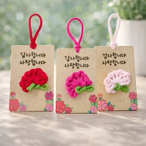 양말목 카네이션 카드만들기 diy 가정의달 행사