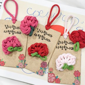 양말목 카네이션 카드만들기 diy 가정의달 행사