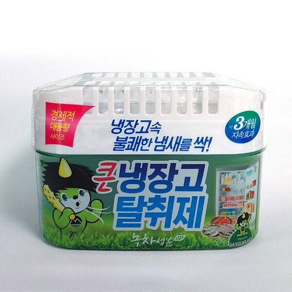 확대된 대표 상품이미지1