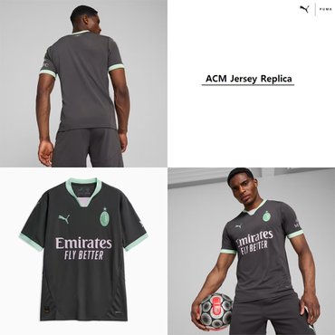 푸마 AC밀란 24/25시즌 써드 레플리카 유니폼 775031 - 03 ACM Third Jersey Replica