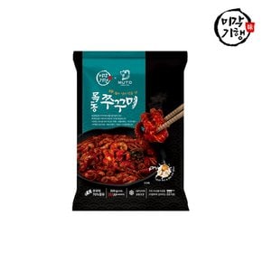 목동쭈꾸미 300g x 3팩