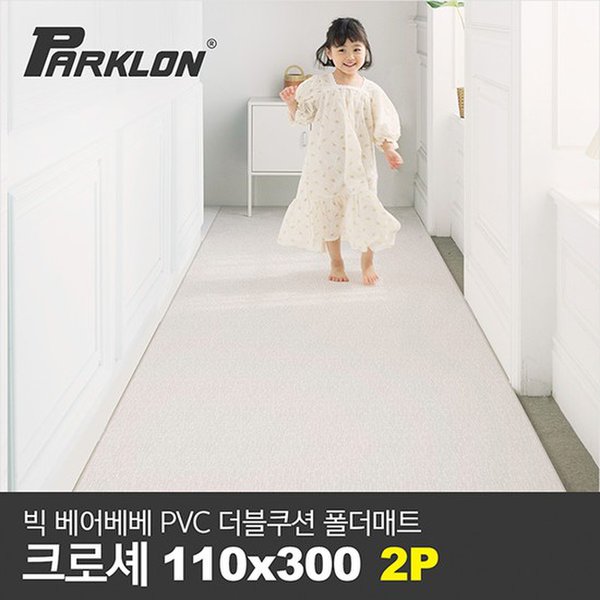 확대된 대표 대표이미지