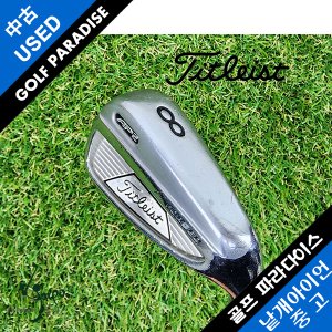 타이틀리스트 AP2 FORGED 8번 DG S 중고 8번 아이언