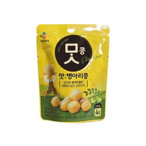 CJ제일제당 맛콩 병아리콩 50g 8개