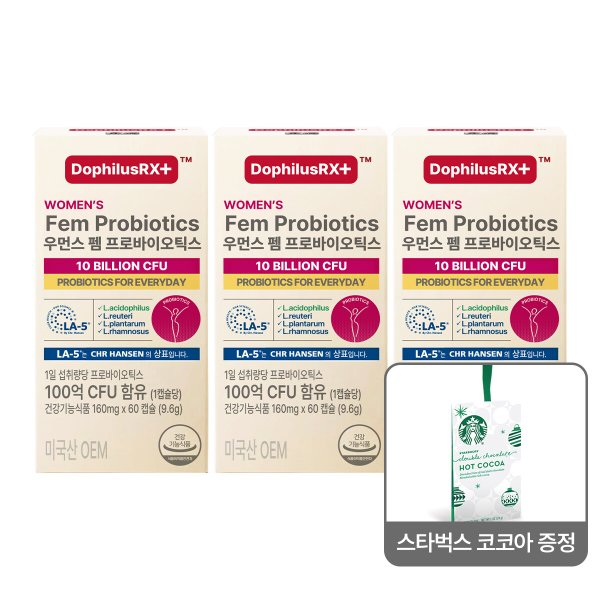 도피러스알엑스 100억 유산균 우먼스 펨 프로바이오틱스 크리스찬한센 여성 60캡슐, 3개/스타벅스
