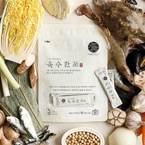 20가지 국산 자연재료 육수한포 80g 2개 (40스틱) 1초 가루 육수 강고집 육수한포 40스틱 (80g2봉)