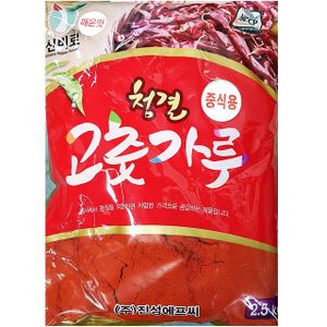 제이큐 고춧가루 고추가루 고운 업소 매운 청양 고춧 가루 중식 진성 고추 땡초 국내산 2.5kg
