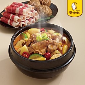 고소한 차돌 듬뿍 된장찌개 500g 10팩