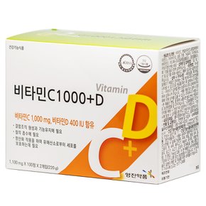 비타민C 1000 + 비타민D400IU 200정 수용성 아스코르빈산 비타민씨