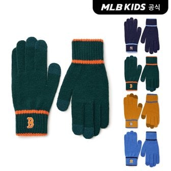 MLB키즈 (공식)24FW 프리미엄 바시티 컬러블럭 오지 니트장갑 7AGLV0146