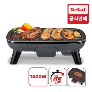 테팔 [공식] 테팔 파워그릴 포스 기본형 (CB65E8KR) 바베큐 고기 불판