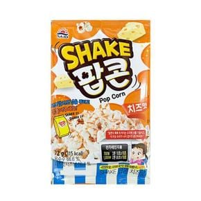 사조 SHAKE 팝콘 치즈맛 72g x 20개