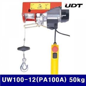 UDT 미니전동윈치 5930265 UW100-12PA100A 50kg 100kg 1EA