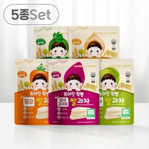 떡뻥 유기농 야채쌀과자 5종세트 아이과자 간식_P395555842