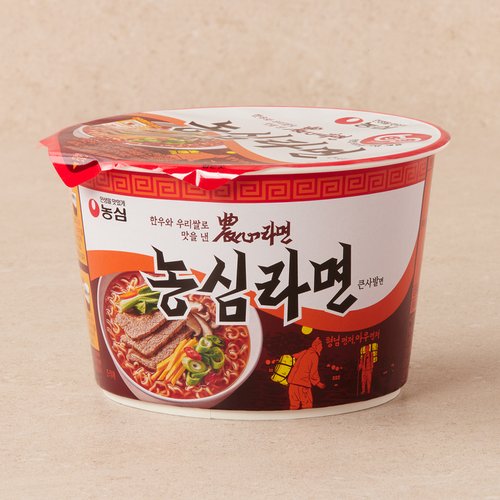 상품 이미지4