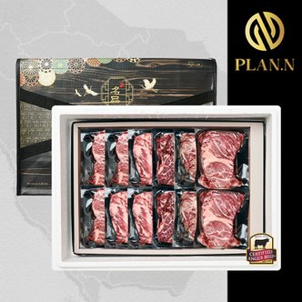 PLANN 블랙앵거스 탑초이스 명품 선물세트 6호 2.4kg(살치600,갈비600,토시400,부채400,척아이롤400)