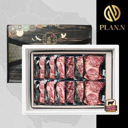 [PLANN] 블랙앵거스 탑초이스 명품 선물세트 6호 2.4kg(살치600,갈비600,토시400,부채400,척아이롤400)