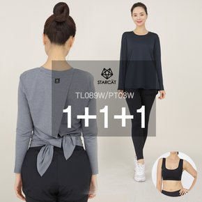 요가복세트 어슬레져룩 3PCS TS089BR01PT03P6