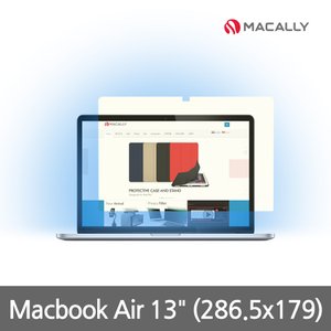 맥컬리 맥북 블루라이트차단필름 MacBook Pro 13 (318 x 212.5mm)