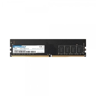 엠지솔루션 타무즈 DDR4 8G PC4-21300 CL19