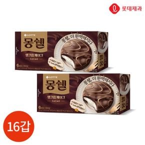 롯데 몽쉘 카카오 204g x 16개[33087676]