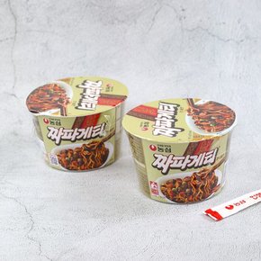 짜파게티 큰사발면 123g 1개 / 컵라면 큰컵