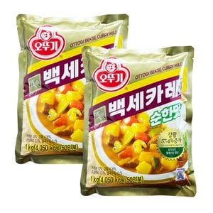 오뚜기 백세카레 1kg 순한맛 2개