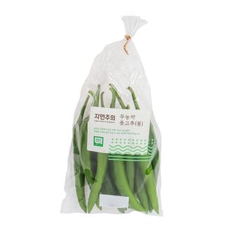  친환경 풋고추 150g