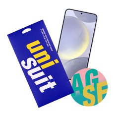 유니슈트 갤럭시S24 플러스 지문방지 저반사 1매+후면 서피스 보호필름 2매(UT240076)