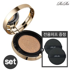 리르 [SET] 리르 다크닝제로 글로우 커버 쿠션 (본품)+루비셀퍼프(2매)