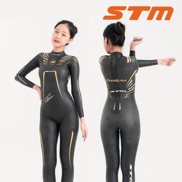 STM 여성 철인종 서핑 슈트 NI39660 여자수영복 잇템(1)