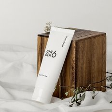 비건 핸드크림 (생강 시어버터 건성 고보습) 60ml