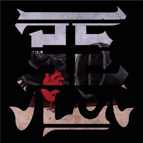 MUCC Aku 퍼스트 에디션 리미티드 에디션 CD DVD 슬리브 케이스 일본 MSHN-77 4538539011731