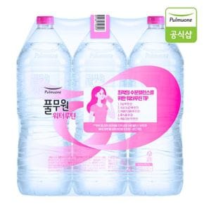 샘물 워터루틴 생수 2Lx6개 오후 3시 전 주문 시 당일출고