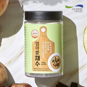 [자연원] 코인형 육수비법 육류없는 야채베이스육수 1병(병당3gX60정)