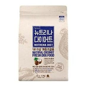 강아지 뉴트리나 다이어트 사료 2.1kg 1P 애견 건사료_WD73513