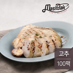 소프트 닭가슴살 고추 100gx100팩 (10kg)