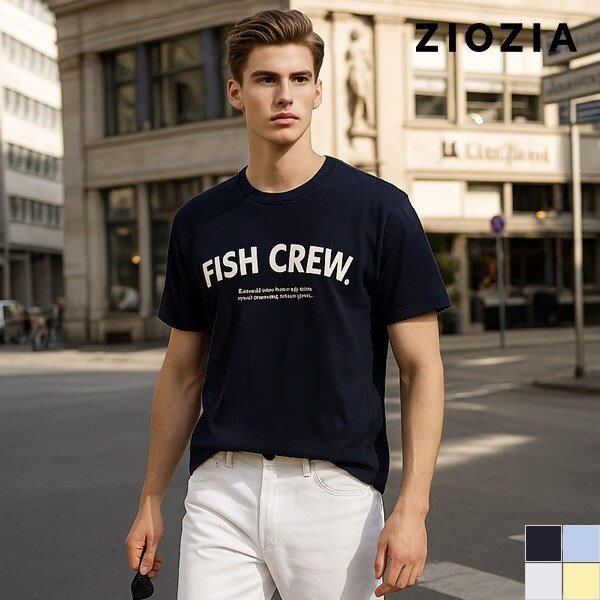 [지오지아] [남녀공용]코튼 100 데일리 반팔 티셔츠 C (ABC2TR3182_C)