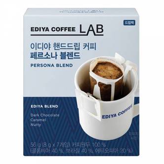 제이큐 음료 커피음료 이디야 핸드드립 커피 페르소나 블렌드 X ( 2매입 )
