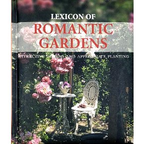 Worldbook365 Lexicon of Romantic Gardens 정원 도감 디자인