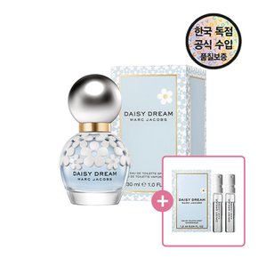 [공식수입원] 마크 제이 콥스 데이지 드림 EDT 30ML (+ 데이지드림EDT 1.2ml 2개)