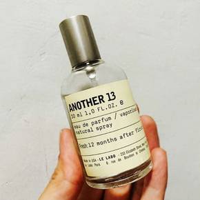 르라보 어나더13 오 드 퍼퓸 향수 30ml